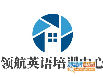 领航英语培训中心加盟电话