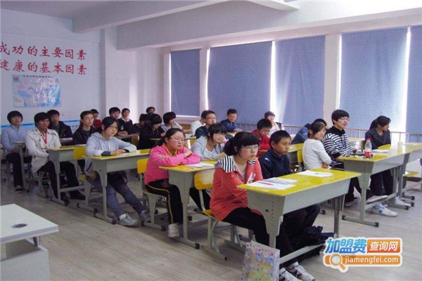 金太阳辅导班加盟费
