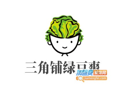 三角铺绿豆爽加盟电话