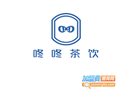 咚咚茶饮加盟电话