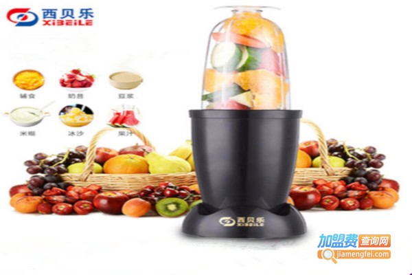 西贝乐料理机加盟费
