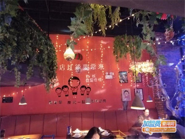 凌小姐的串串加盟门店