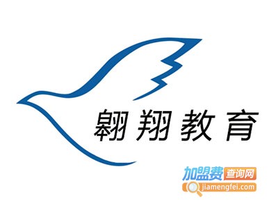 翱翔艺术培训中心加盟费
