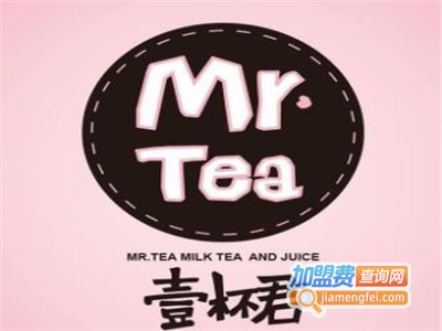 mr.tea壹杯君加盟电话
