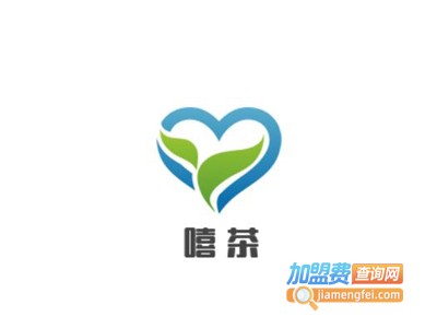 嘻茶加盟费