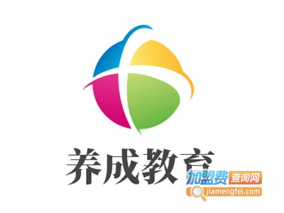 养成教育加盟费