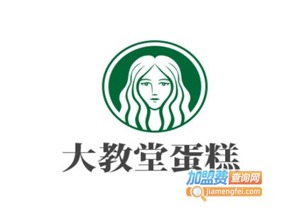 大教堂蛋糕加盟费