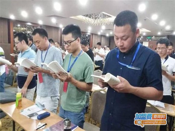 博雅塔教育加盟门店