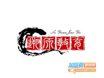 溯源教育加盟费