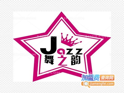 舞之韵舞蹈艺术加盟费