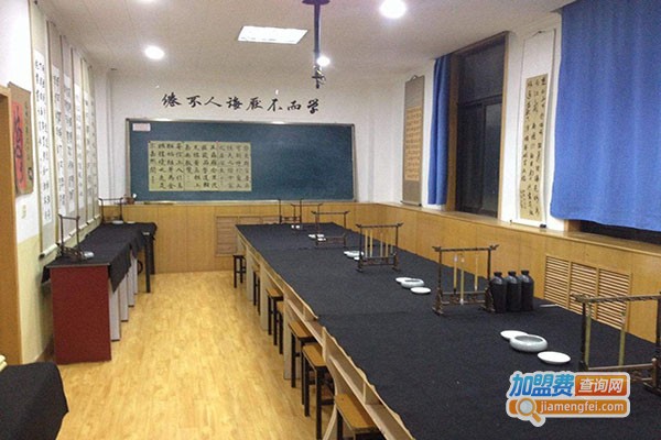 逸风书苑加盟门店