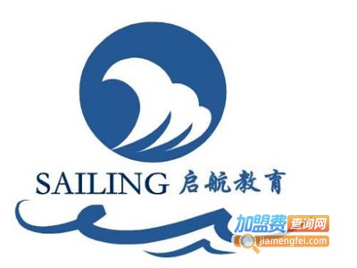 启航教育托管加盟费