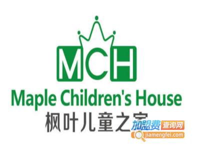 枫叶儿童之家早教加盟电话
