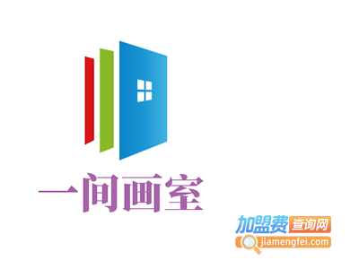 一间画室加盟费