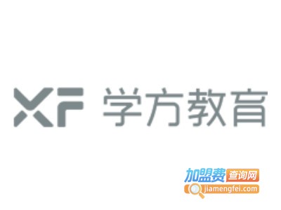 学方教育加盟费