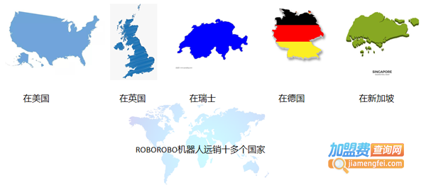 乐博乐博教育加盟费