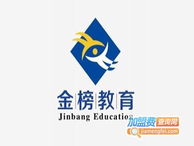 金榜教育培训加盟费