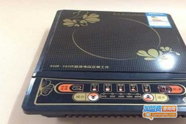 三星电磁炉加盟费
