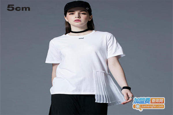 5cm女装加盟费