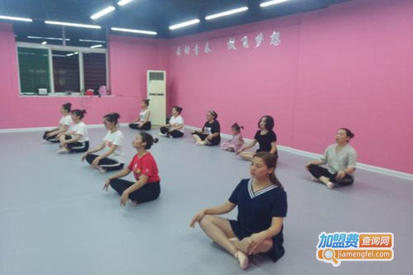 艺苑舞蹈培训中心