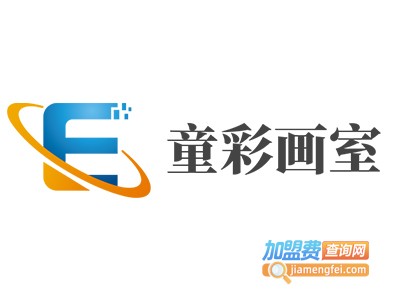 童彩画室加盟费