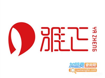 雅正琴行加盟费