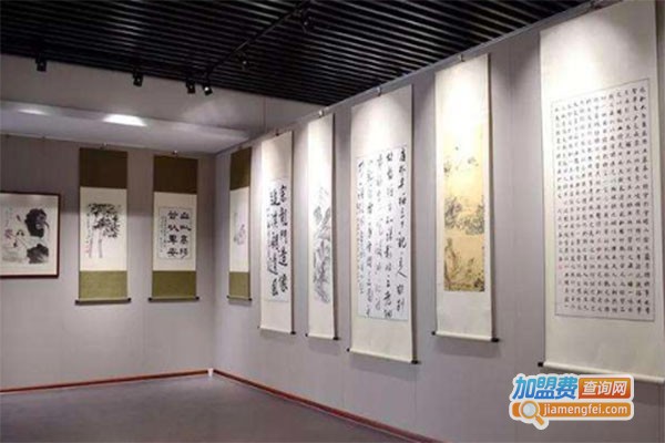 梅芳书画苑
