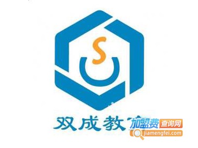 双成教育加盟费