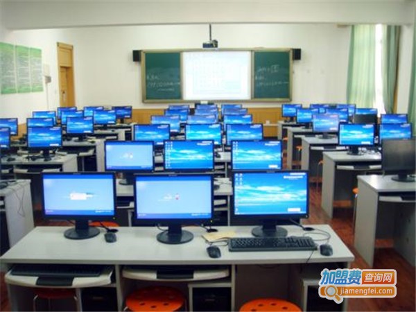 电化教育中心