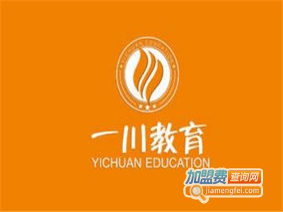 一川教育加盟费