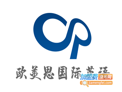 欧美思国际英语加盟电话