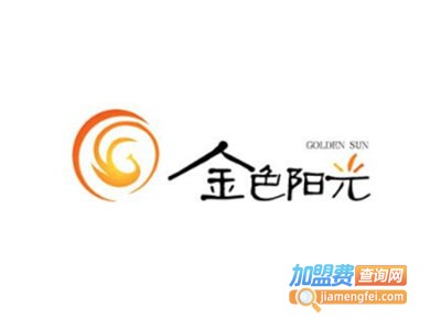 金色阳光艺术培训加盟费
