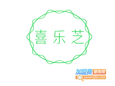 喜乐芝加盟电话
