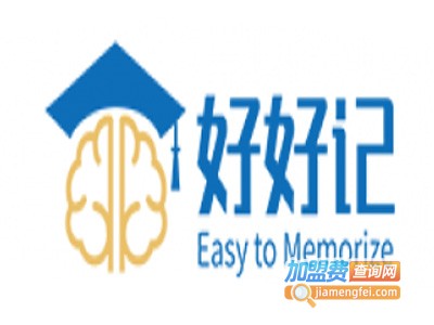 好好记智能英语加盟电话