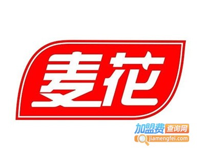 麦花朵朵加盟电话
