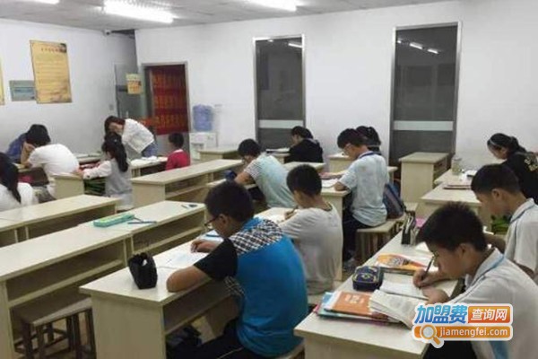 课外辅导中心加盟费