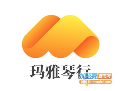 玛雅琴行加盟费