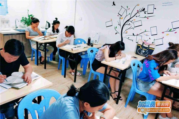 海沧波恩英语加盟费