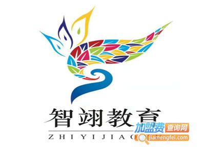 智翊教育加盟费