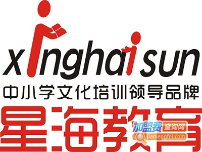 星海艺校加盟费