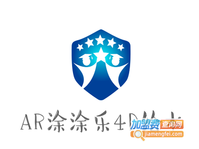 AR涂涂乐4D绘本加盟费