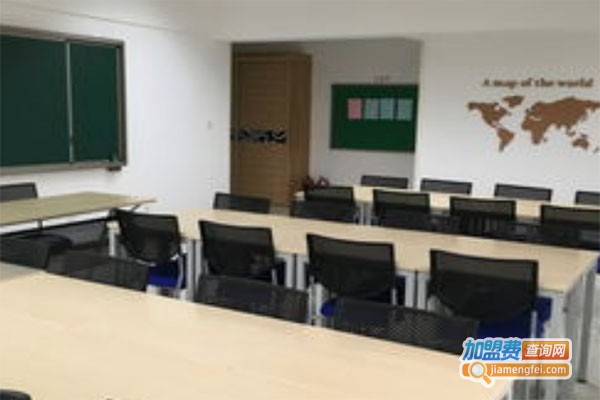 启新留学