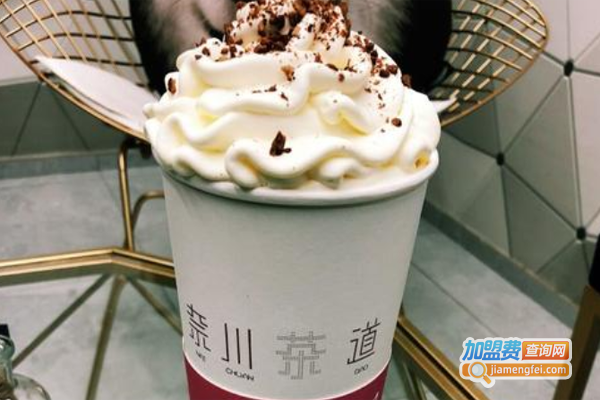 奈川茶道