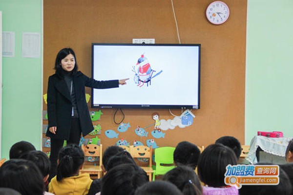 盛嘉华晨婴幼教育加盟门店