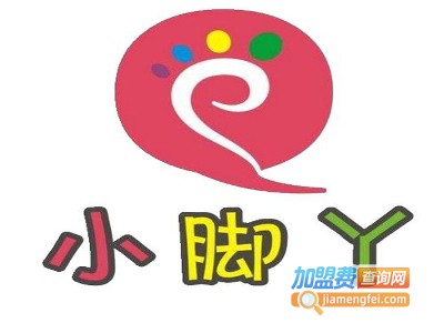 小脚丫艺术培训中心加盟费