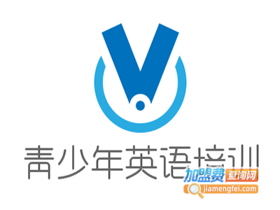青少年英语培训加盟电话