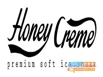 honey creme冰淇淋加盟费