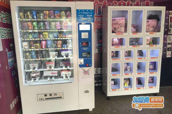 日本WILDONE成人用品加盟