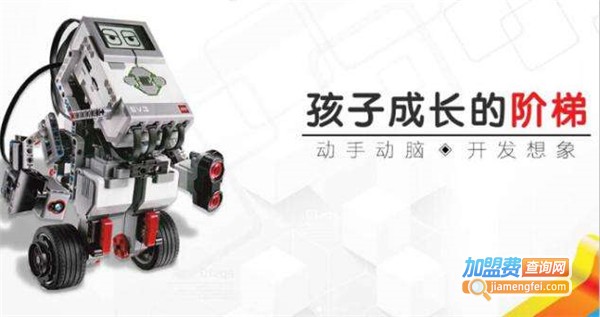 ROBO-ONE机器人加盟费