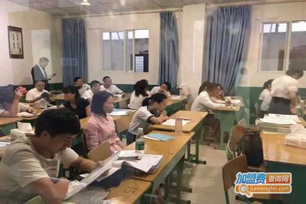 华宸教育加盟费
